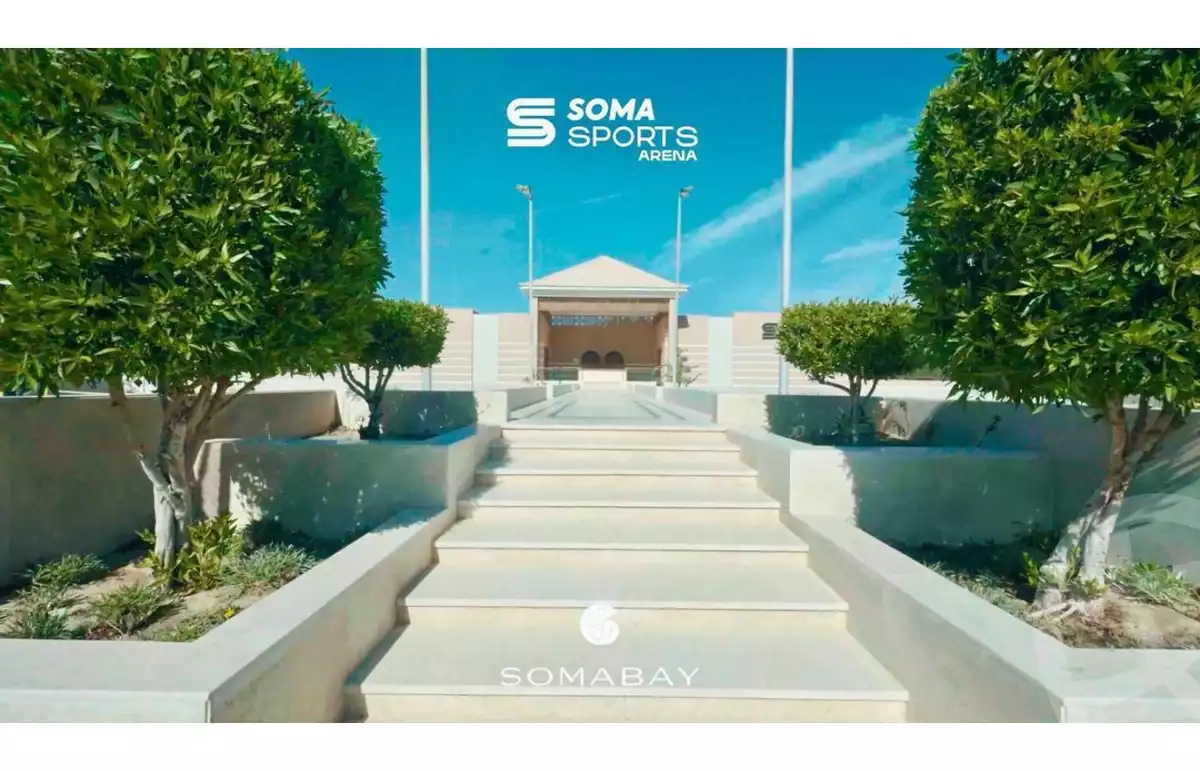 https://aqarmap.com.eg/ar/listing/6262449-for-sale-red-sea-hurghada-city-soma-bay