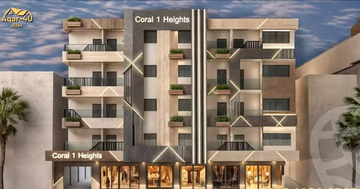https://aqarmap.com.eg/ar/listing/6262839-for-sale-red-sea-hy-lkwthr