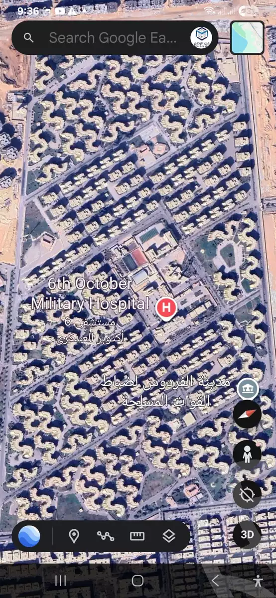 https://aqarmap.com.eg/en/listing/6263113-for-sale-cairo-6th-of-october-hadaeq-october-kmbwnd-fy-hdyq-ktwbr-el-fardoos-city