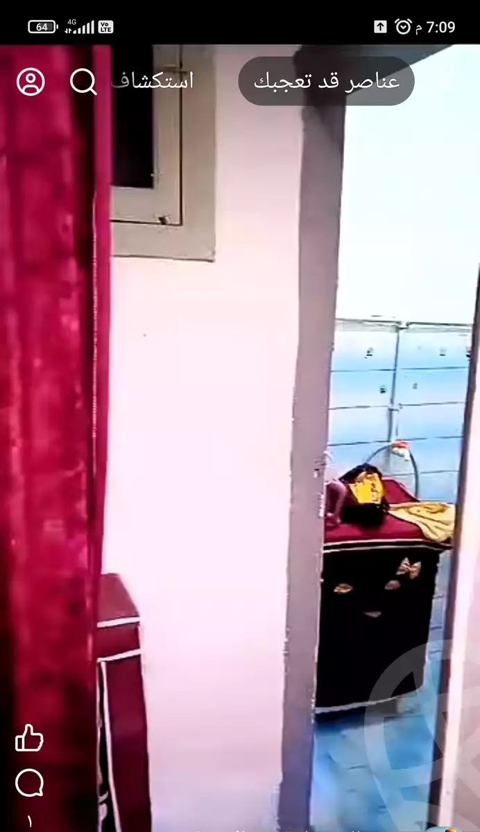 https://aqarmap.com.eg/ar/listing/6263320-for-rent-alexandria-l-jmy-lbytsh-princess-st