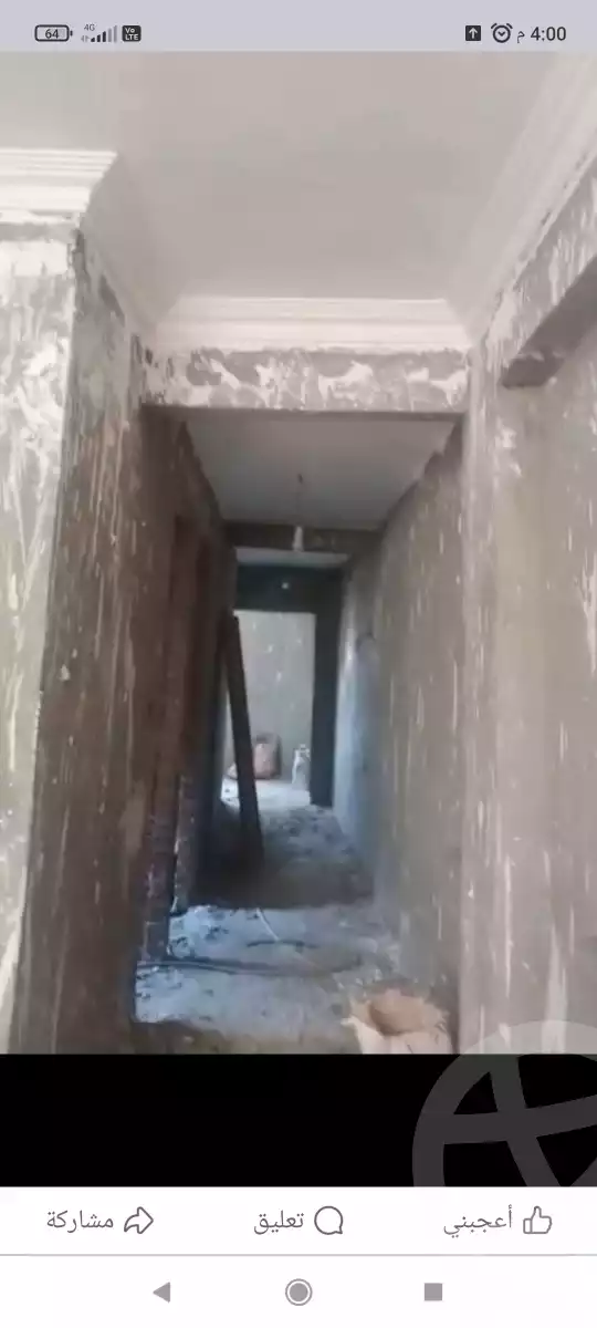 https://aqarmap.com.eg/en/listing/6266202-for-sale-cairo-ain-shams-el-naam-feleb-hanna-st