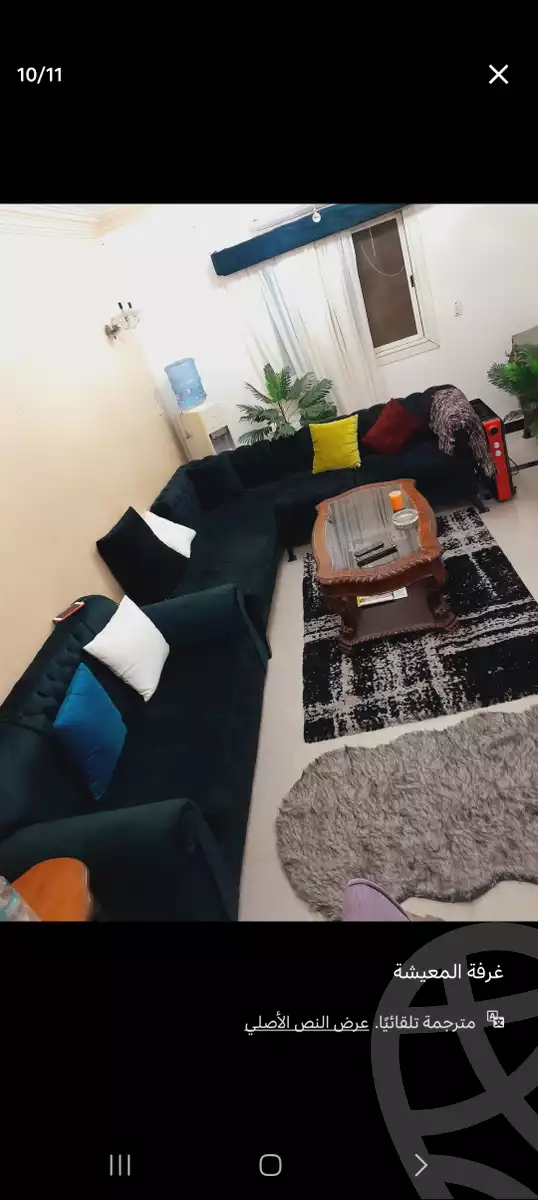 https://aqarmap.com.eg/ar/listing/6266273-for-sale-cairo-el-haram-shareaa-el-haram
