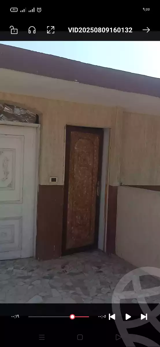 https://aqarmap.com.eg/ar/listing/6267395-for-sale-qalyubia-el-khanka-saryaqus