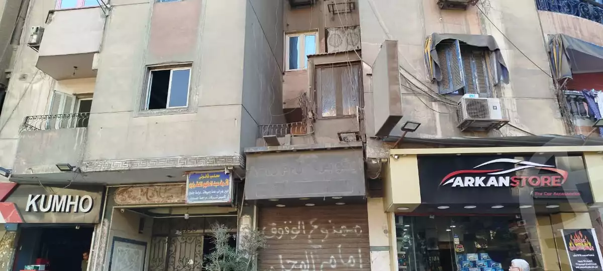 https://aqarmap.com.eg/ar/listing/6267912-for-sale-cairo-hadayek-el-koba-misr-w-el-sodan