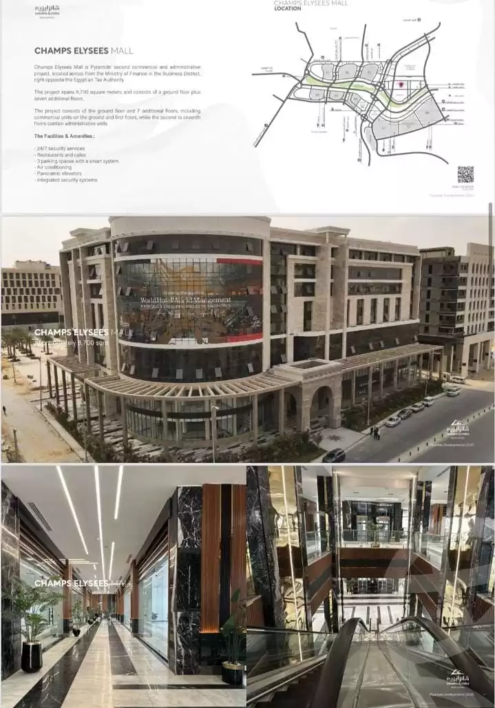 https://aqarmap.com.eg/ar/listing/6268245-for-sale-cairo-new-administrative-capital-lhy-lmly-mwl-lshnzlyzyh