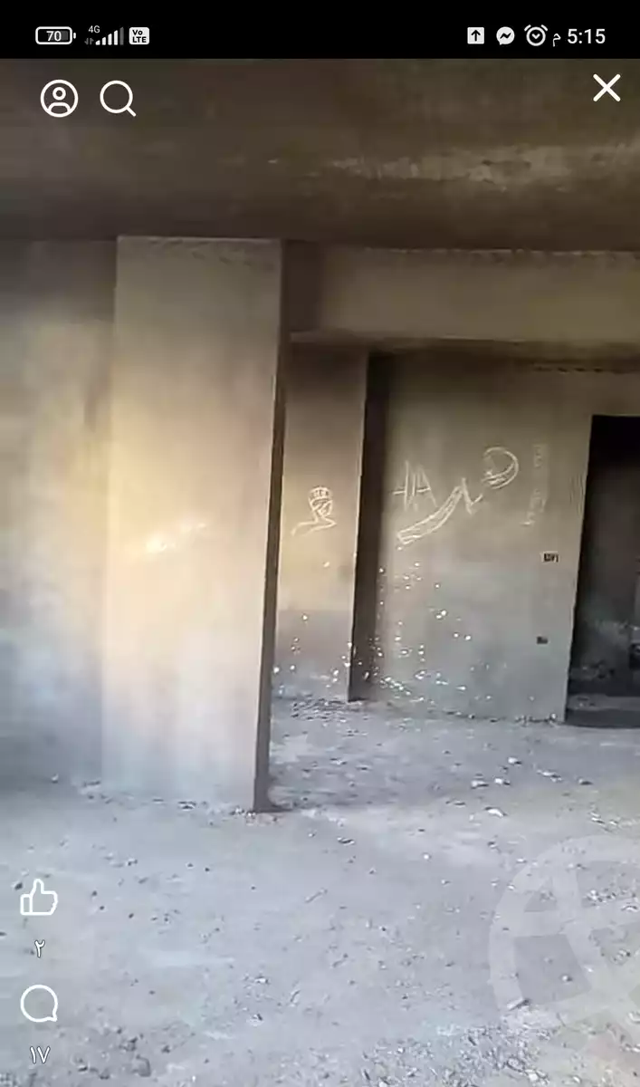 https://aqarmap.com.eg/en/listing/6269391-for-sale-qalyubia-shubra-el-khaima