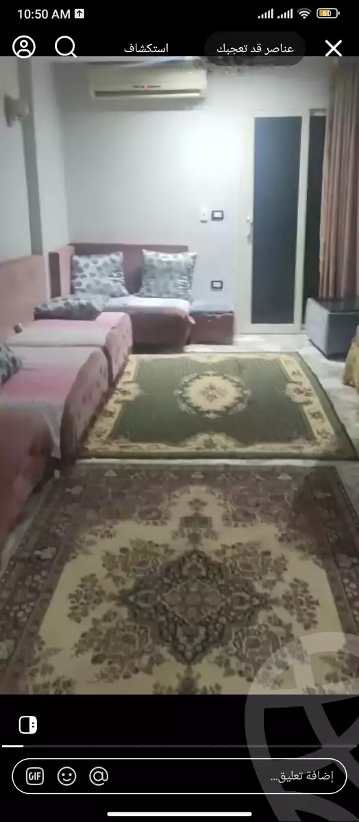 https://aqarmap.com.eg/en/listing/6276720-for-sale-cairo-faisal-el-maryotyah-al-shesheini-st