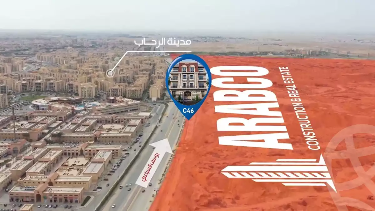 https://aqarmap.com.eg/ar/listing/6277459-for-sale-cairo-new-cairo-north-rehab-other-neighborhoods-in-north-rehab