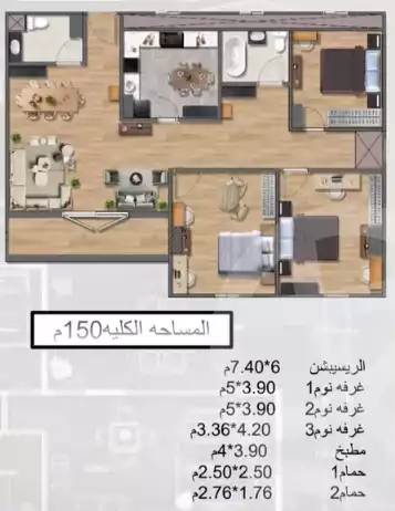 https://aqarmap.com.eg/en/listing/6278952-for-sale-cairo-mokattam-el-hadabah-el-wosta-el-mantaqa-el-rabaa