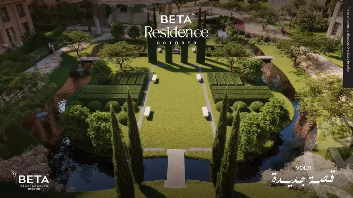 https://aqarmap.com.eg/ar/listing/6279573-for-sale-cairo-6th-of-october-hadaeq-october-kmbwnd-fy-hdyq-ktwbr-beta-residence-beta-egypt