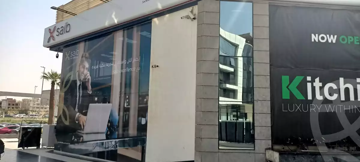 https://aqarmap.com.eg/ar/listing/6280032-for-sale-cairo-el-sheikh-zayed-city-compounds-rivulet-twin-towers-mall-dunes
