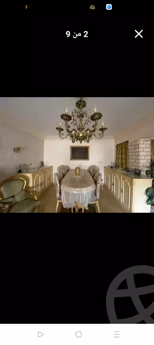 https://aqarmap.com.eg/ar/listing/6280586-for-sale-cairo-el-haram