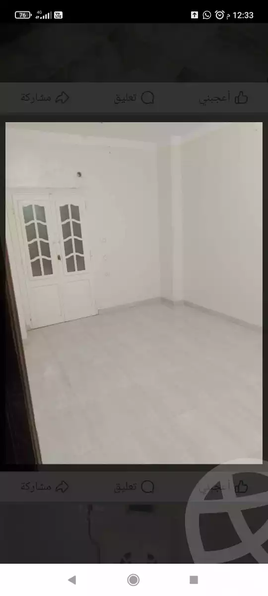 https://aqarmap.com.eg/ar/listing/6282190-for-rent-sharqia-zagazig-zagazig-city-el-eshreen-st