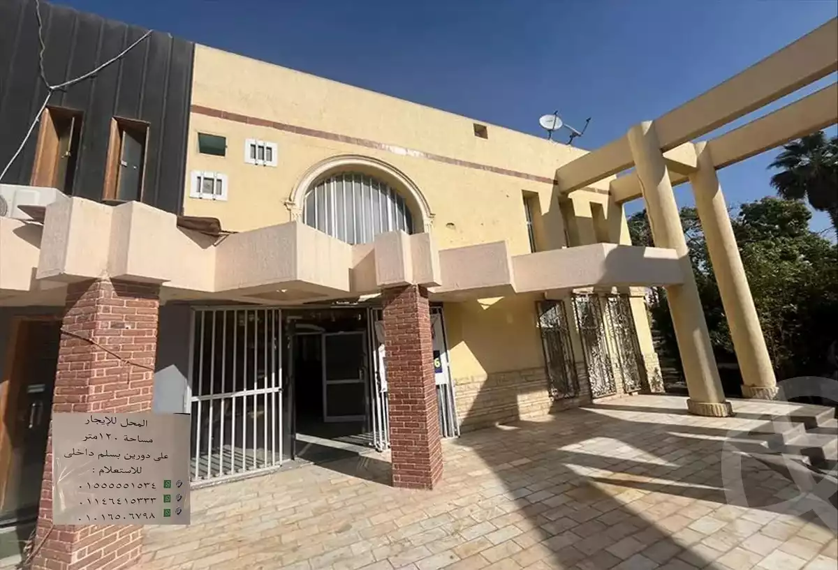 https://aqarmap.com.eg/ar/listing/6285304-for-rent-cairo-el-shorouk-compounds-daheyet-el-nakheel