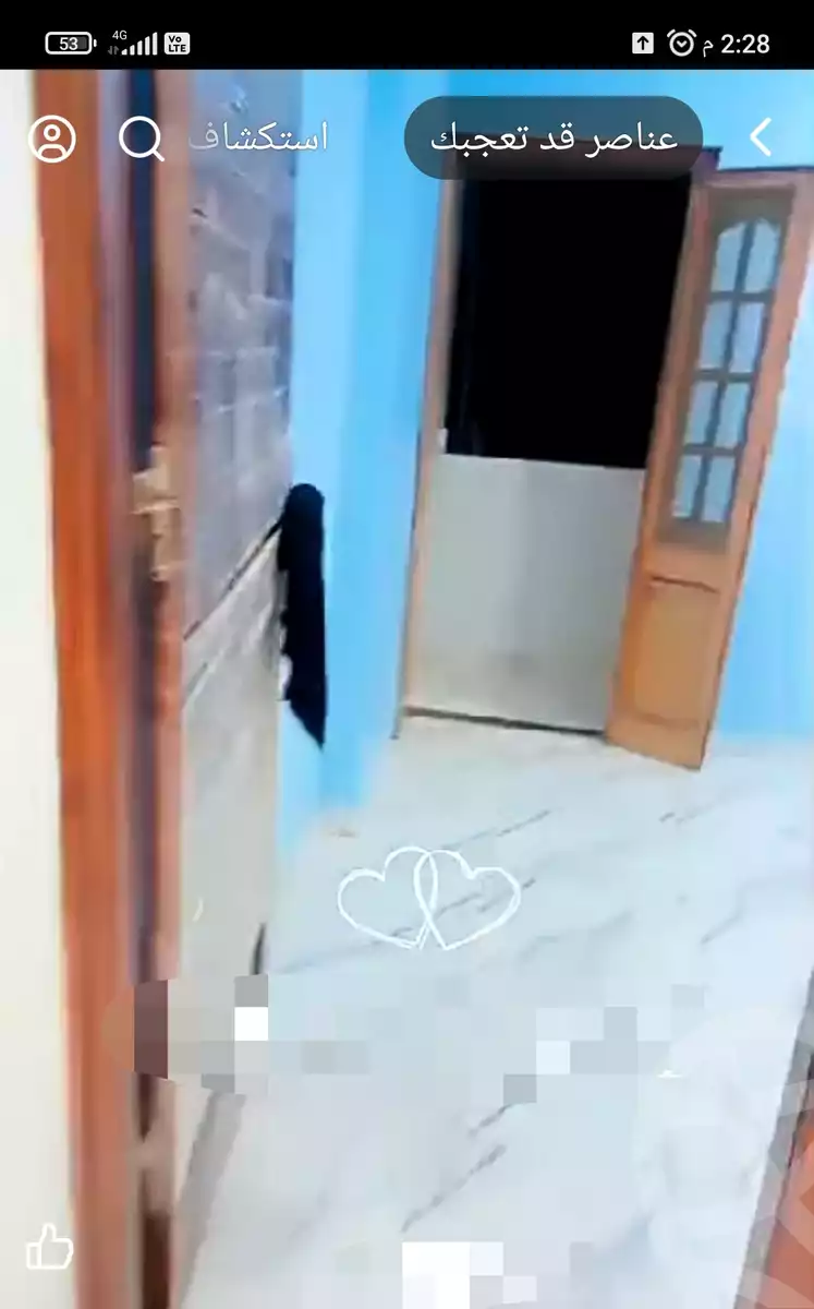 https://aqarmap.com.eg/en/listing/6285780-for-sale-cairo-el-marg-lmrj-ljdyd
