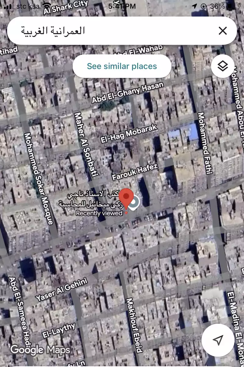 https://aqarmap.com.eg/ar/listing/6286517-for-sale-cairo-el-omraneya-l-mrny-lgrby-gamal-el-din-el-afghany-st