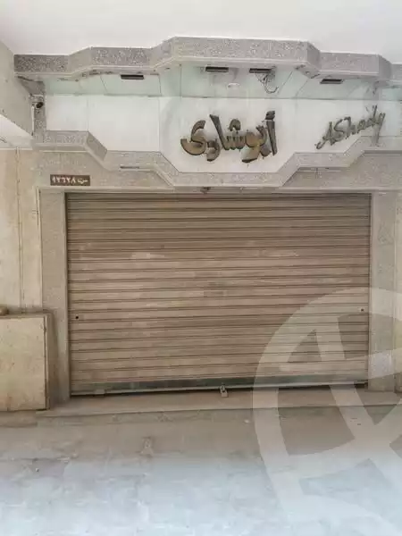 https://aqarmap.com.eg/ar/listing/6287225-for-sale-cairo-el-haram-mishaal