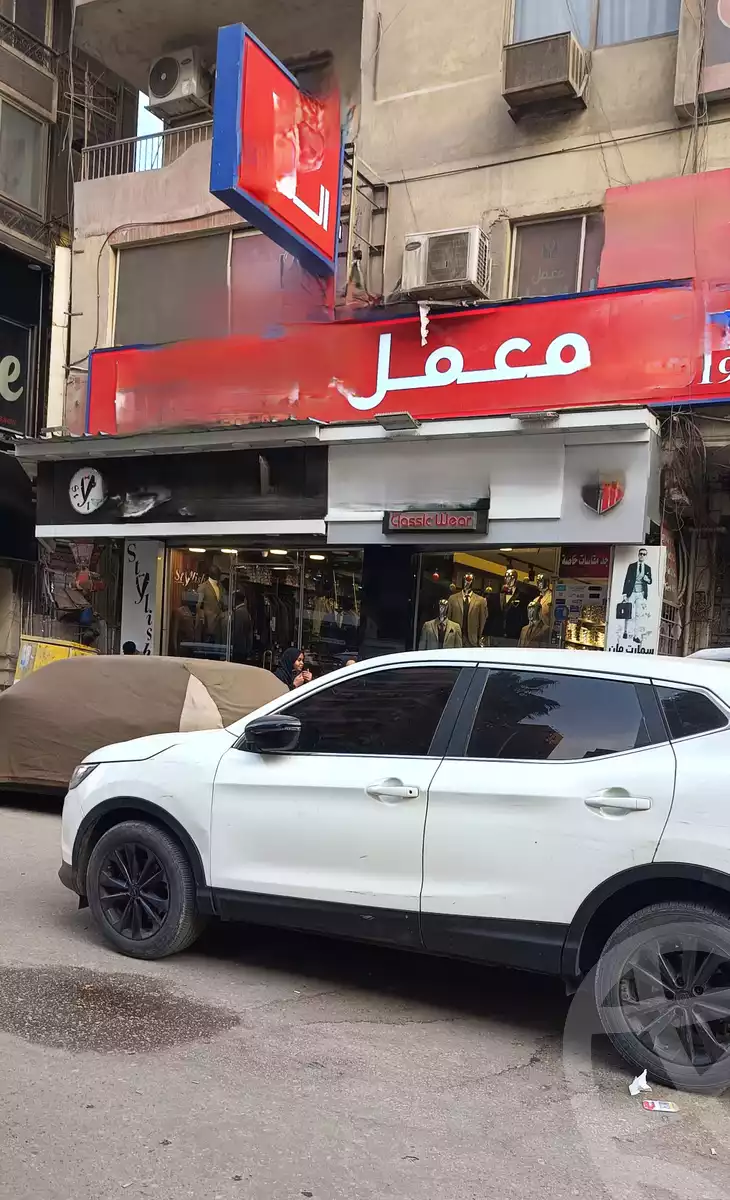 https://aqarmap.com.eg/en/listing/6288338-for-sale-cairo-faisal-shareaa-el-malek-fasel