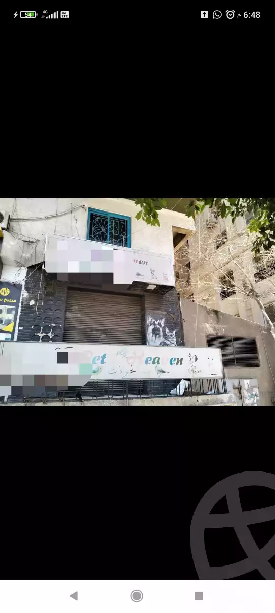 https://aqarmap.com.eg/en/listing/6290136-for-sale-cairo-nasr-city-mostafa-el-nahaas-st