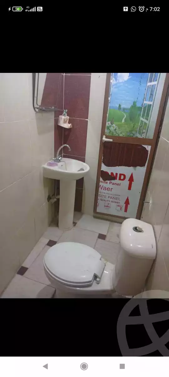 https://aqarmap.com.eg/en/listing/6290184-for-sale-alexandria-l-jmy-lbytsh-el-hanafeya-st