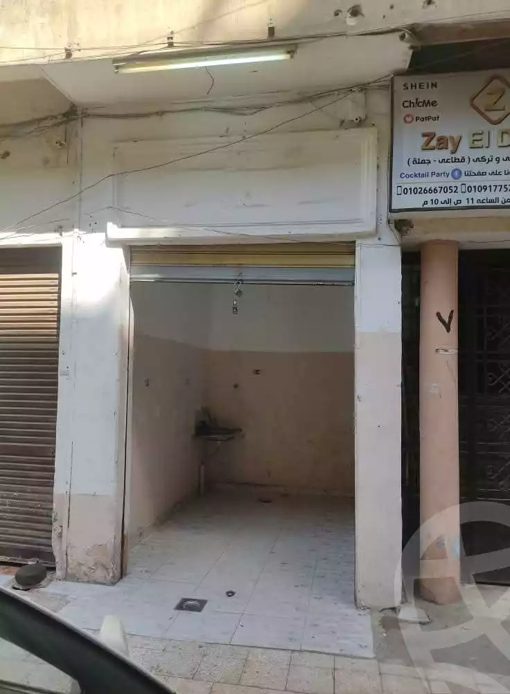 https://aqarmap.com.eg/en/listing/6291725-for-rent-cairo-shoubra-shr-shykwlny