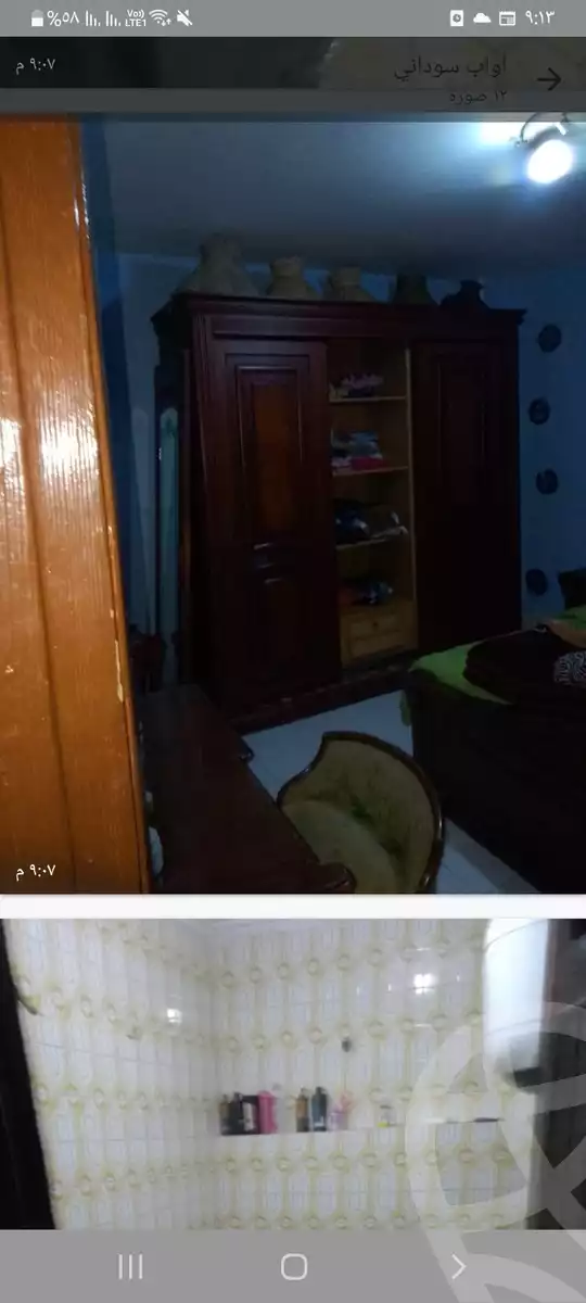 https://aqarmap.com.eg/en/listing/6292378-for-rent-cairo-el-haram-shareaa-fatma-roshdy
