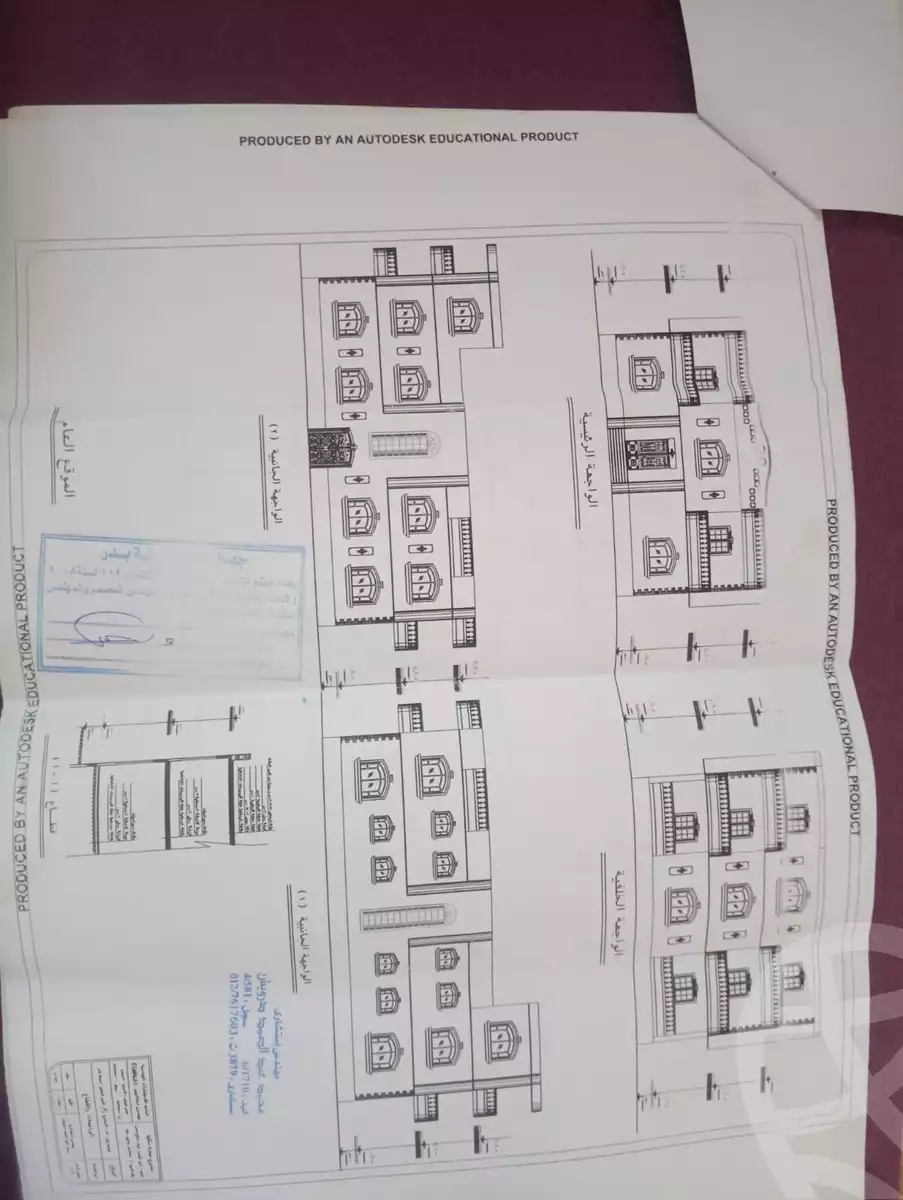https://aqarmap.com.eg/en/listing/5901024-for-sale-cairo-el-shorouk