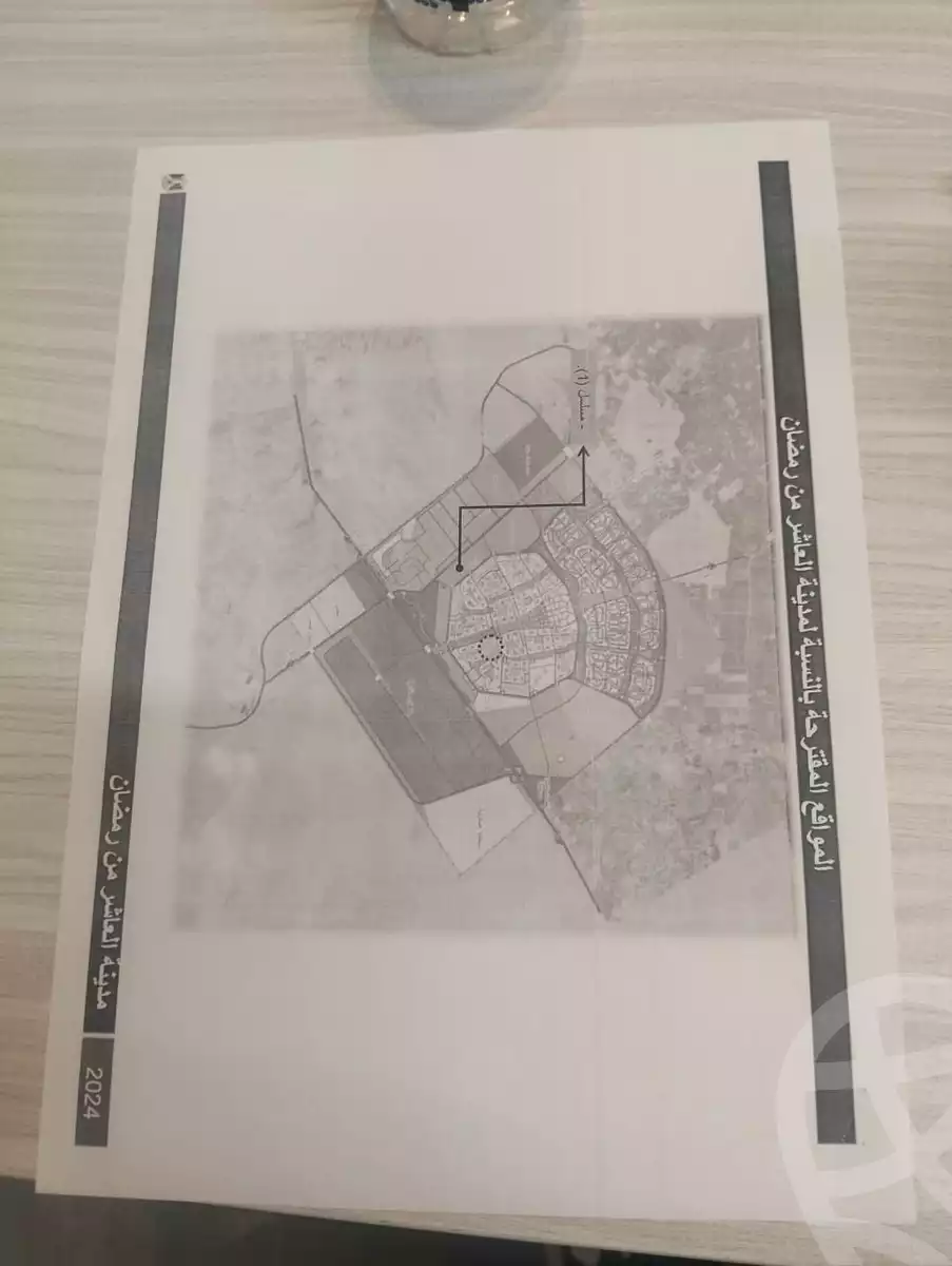 https://aqarmap.com.eg/en/listing/6162723-for-sale-cairo-badr-city-hai-el-yasmen-third-neighborhood-third-neighborhood