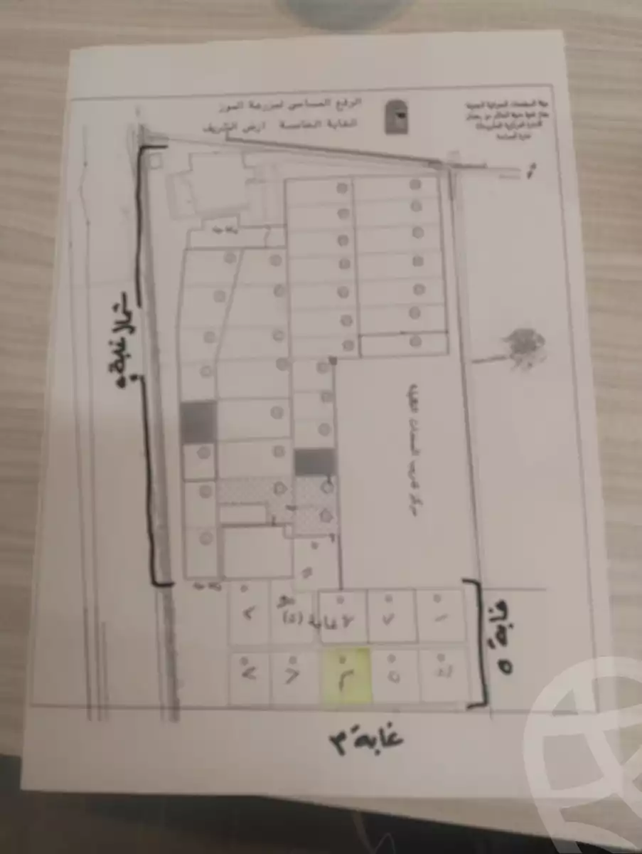 https://aqarmap.com.eg/en/listing/6162723-for-sale-cairo-badr-city-hai-el-yasmen-third-neighborhood-third-neighborhood