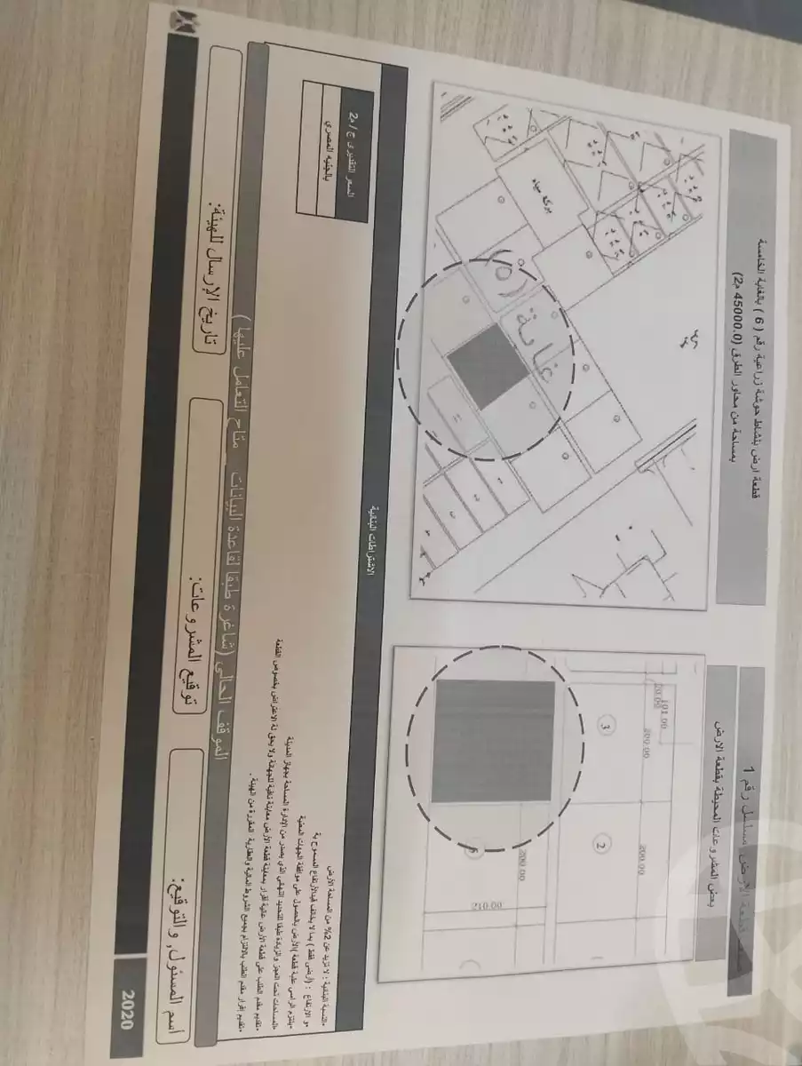 https://aqarmap.com.eg/en/listing/6162723-for-sale-cairo-badr-city-hai-el-yasmen-third-neighborhood-third-neighborhood