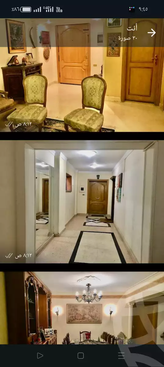 https://aqarmap.com.eg/ar/listing/6296359-for-sale-cairo-ljyz-shareaa-morad  charel degol