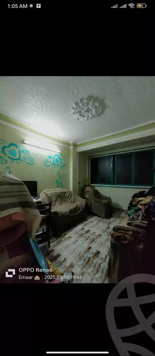 https://aqarmap.com.eg/en/listing/6298358-for-sale-qalyubia-shubra-el-khaima-om-bayoumi