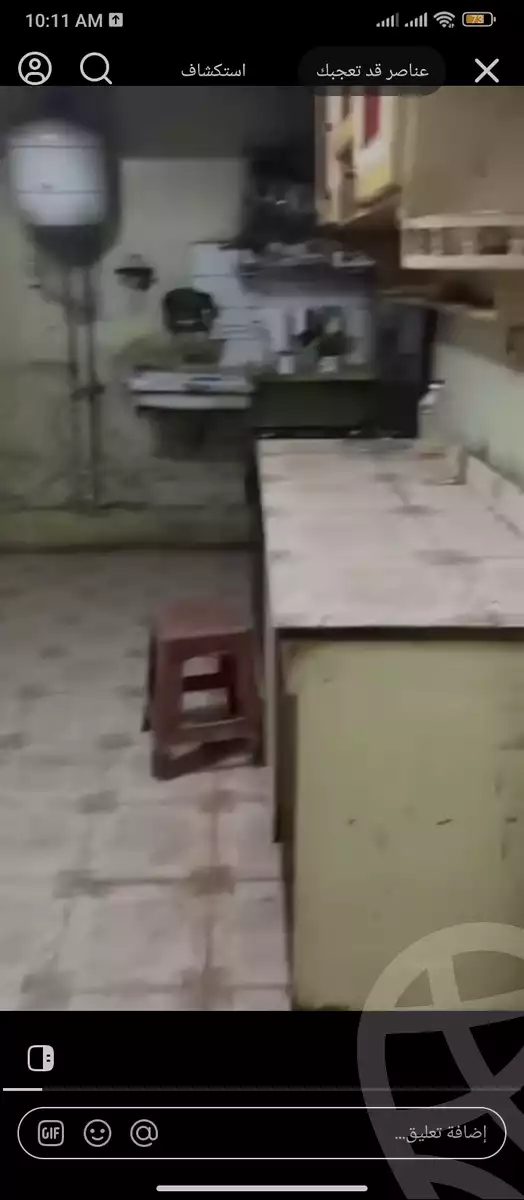 https://aqarmap.com.eg/ar/listing/6300032-for-rent-cairo-el-haram-nasr-el-din