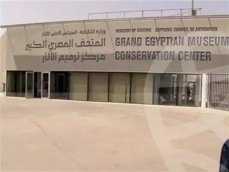 https://aqarmap.com.eg/en/listing/6300037-for-sale-cairo-el-haram-el-rimaya