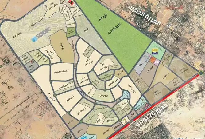 https://aqarmap.com.eg/en/listing/6300227-for-sale-cairo-el-sheikh-zayed-city-compounds-hyper-one