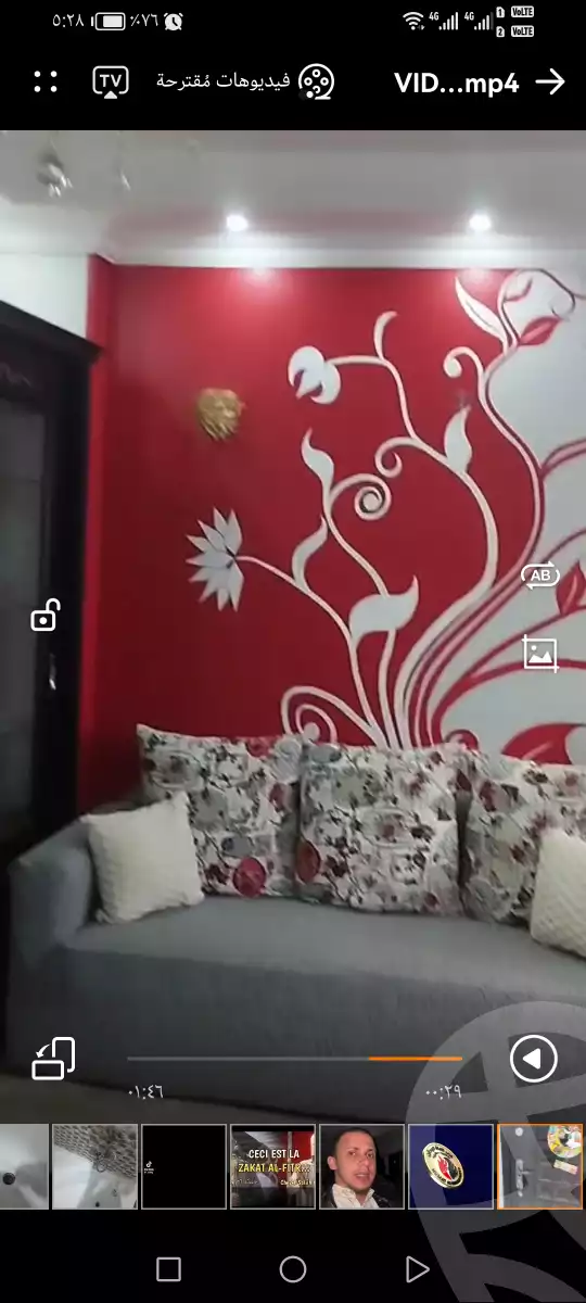 https://aqarmap.com.eg/en/listing/6301589-for-sale-qalyubia-shubra-el-khaima-shubra-el-khaima-city-hamis-st