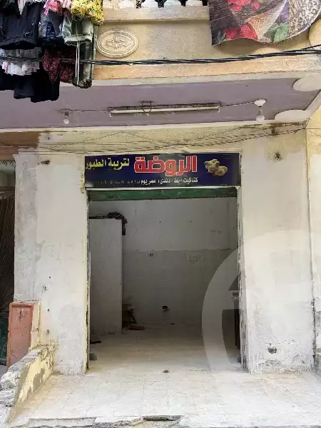 https://aqarmap.com.eg/en/listing/6303794-for-sale-alexandria-l-jmy-el-hanouvel-al-haded-we-al-soulb-st