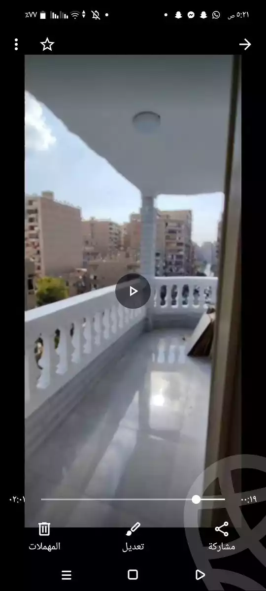 https://aqarmap.com.eg/en/listing/6306594-for-sale-cairo-ain-shams-el-naam-al-matrya-musiem-st