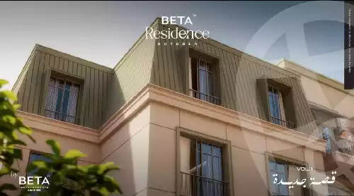 https://aqarmap.com.eg/ar/listing/6307659-for-sale-cairo-6th-of-october-hadaeq-october-kmbwnd-fy-hdyq-ktwbr-beta-residence-beta-egypt