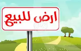https://aqarmap.com.eg/ar/listing/6310614-for-sale-cairo-ain-shams-ain-shams-el-sharkia-el-eshrein-stt