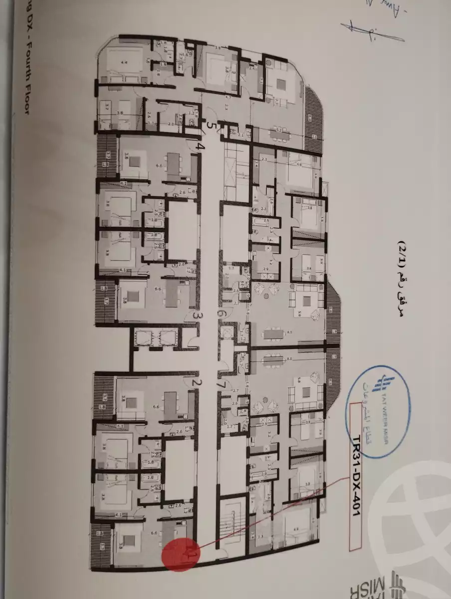 https://aqarmap.com.eg/ar/listing/6314955-for-sale-cairo-new-cairo-lmstqbl-syty-compounds-bloomfields
