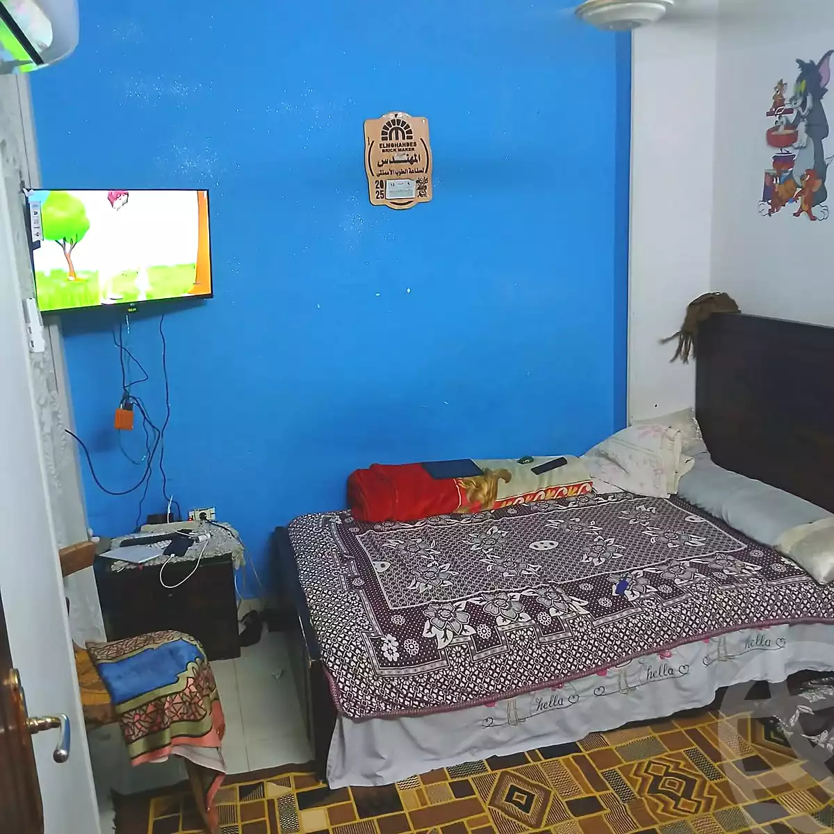 https://aqarmap.com.eg/en/listing/6315985-for-sale-cairo-helwan