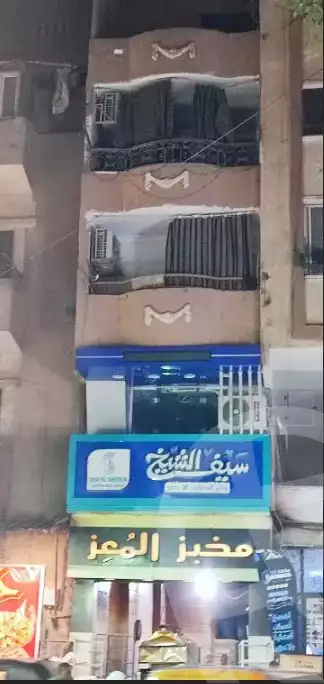 https://aqarmap.com.eg/ar/listing/6316568-for-sale-cairo-el-matarya-shjr-mrym