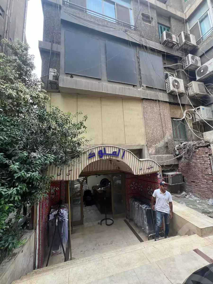 https://aqarmap.com.eg/ar/listing/6317388-for-sale-cairo-el-mohandesen-shr-jm-ldwl-l-rby
