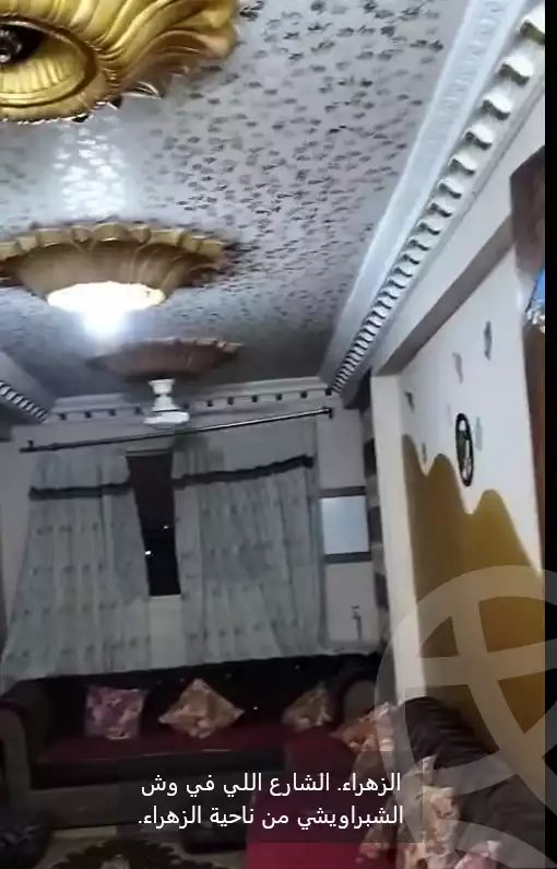 https://aqarmap.com.eg/ar/listing/6317968-for-sale-cairo-el-omraneya-l-mrny-lgrby