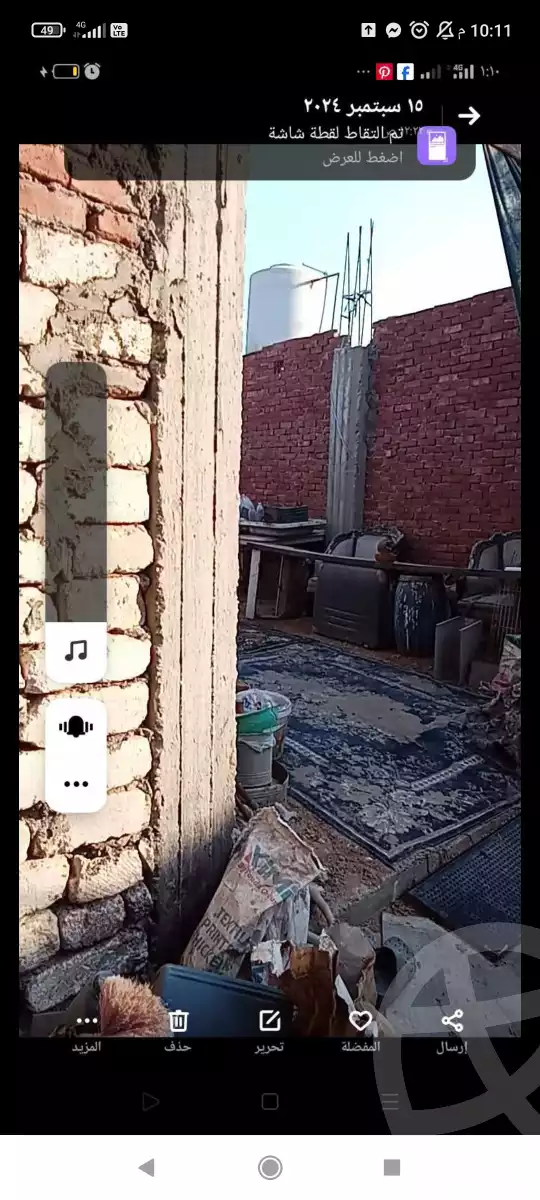 https://aqarmap.com.eg/ar/listing/6318268-for-sale-sharqia-bilbeis