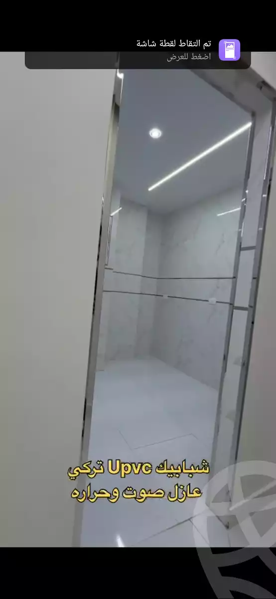 https://aqarmap.com.eg/ar/listing/6319043-for-sale-sharqia-zagazig-el-kawmia