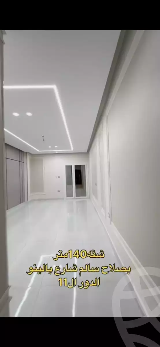 https://aqarmap.com.eg/ar/listing/6319043-for-sale-sharqia-zagazig-el-kawmia