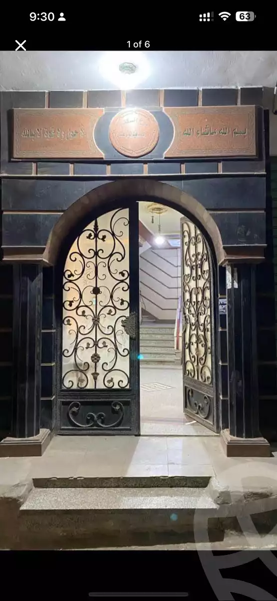 https://aqarmap.com.eg/ar/listing/6319790-for-rent-gharbia-tanta-tanta-city-el-moderya-el-bahary-st