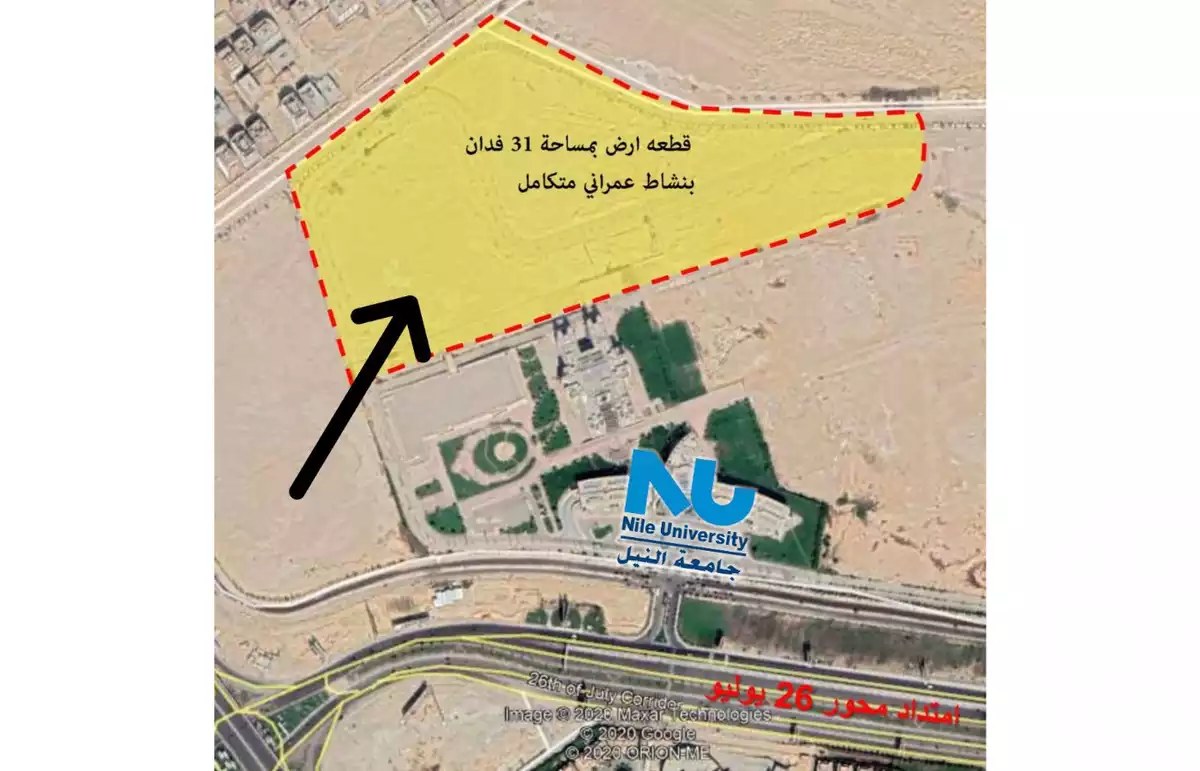 https://aqarmap.com.eg/ar/listing/6320209-for-sale-cairo-el-sheikh-zayed-city-compounds-terrace-hdb